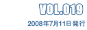 VOL.019 2008N711s