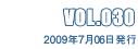 VOL.030 2009N76s